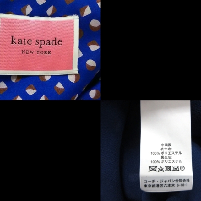 kate spade new york(ケイトスペードニューヨーク)のケイトスペード ワンピース サイズ0 XS レディースのワンピース(その他)の商品写真