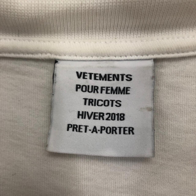 Balenciaga(バレンシアガ)のvetements バイオハザードTシャツ メンズのトップス(Tシャツ/カットソー(半袖/袖なし))の商品写真