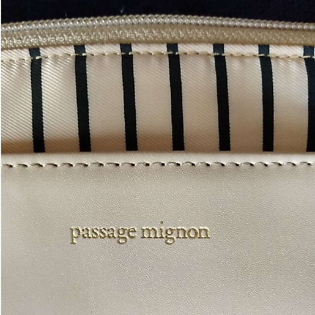 passage mignon(パサージュミニョン)のpassage mignon　インナーバッグ レディースのバッグ(ハンドバッグ)の商品写真