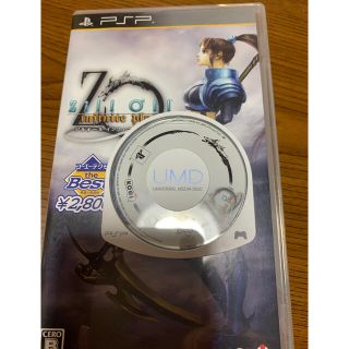 コーエーテクモゲームス(Koei Tecmo Games)のジルオール インフィニット プラス（コーエーテクモ the Best） PSP(携帯用ゲームソフト)