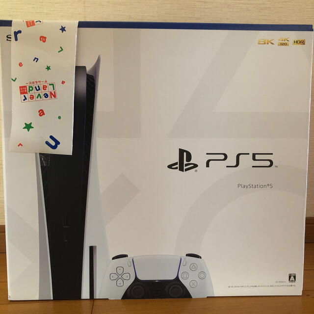 SONY PlayStation5 CFI-1000A01