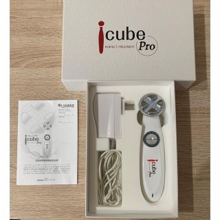 美顔器icube pro 美顔器 i cube pro - www.sieg-vergaser.de