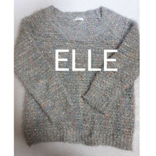 エル(ELLE)のELLE  ニット(ニット/セーター)