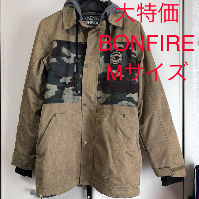 BONFIRE スノボウェア