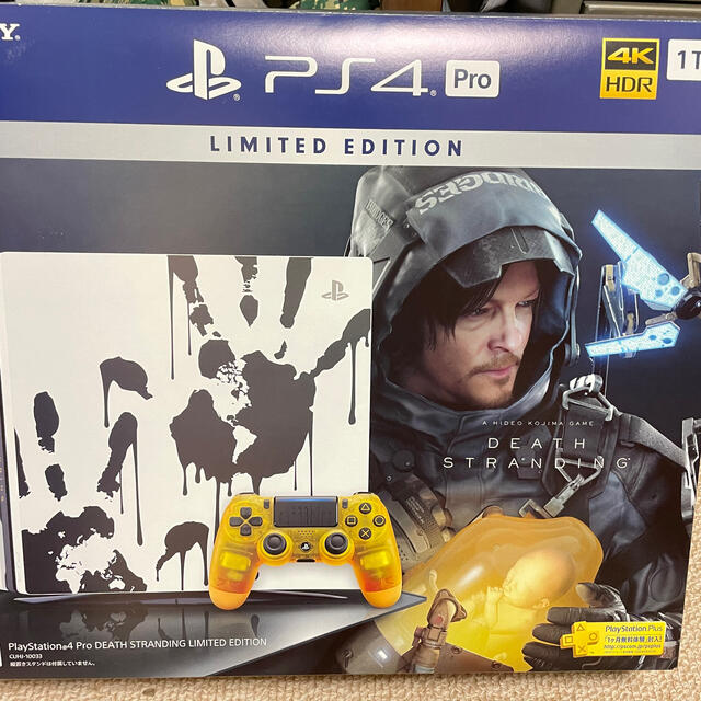 エンタメホビープレイステーション4 Pro DEATH STRANDING LIMITED E