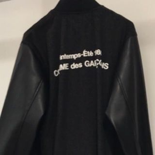 コムデギャルソン(COMME des GARCONS)のコムデギャルソン WOOL STAFF COAT 1986 新品未使用タグ付き(その他)