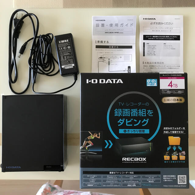 人気大割引 RECBOX HVL-DR4.0 4TB テレビ録画ダビング保存 DTCP+ econet.bi