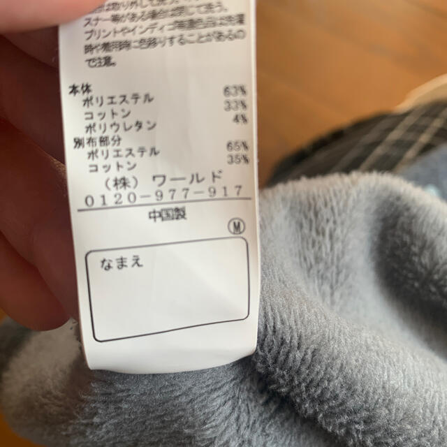 3can4on(サンカンシオン)の3can4on ワンピース 110 キッズ/ベビー/マタニティのキッズ服女の子用(90cm~)(ワンピース)の商品写真