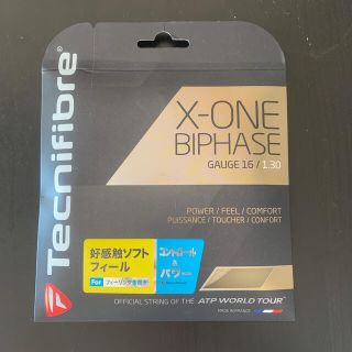 ブリヂストン(BRIDGESTONE)のテクニファイバー X-ONE BIPHASE(その他)