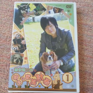 ムービック(movic)の遊佐浩二 DVD(その他)