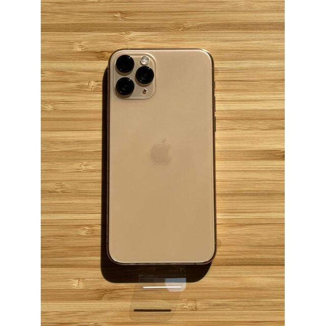 未使用】iPhone 11 Pro 256GB ゴールド 国内版 SIMフリー