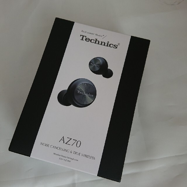 訳あり未開封品 Technics EAH-AZ70W-K