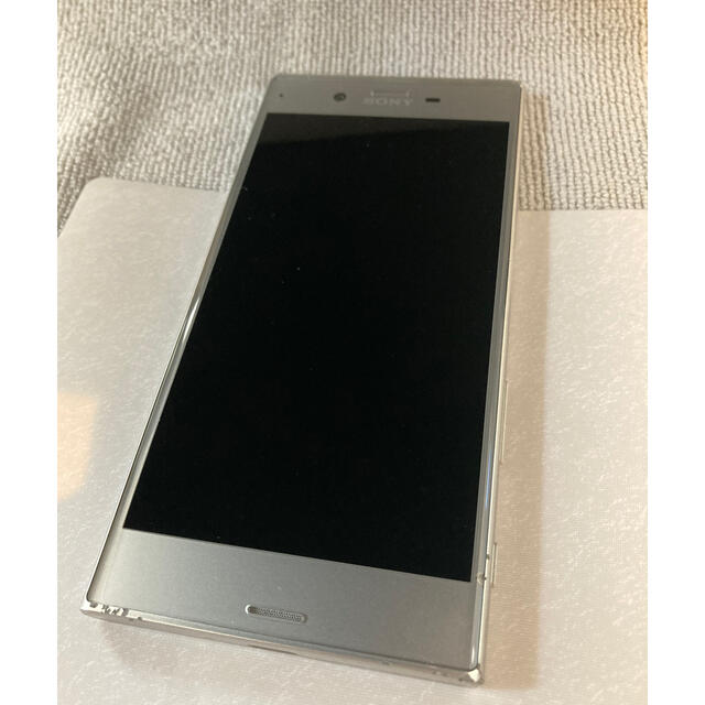 Xperia XZ シルバー docomo