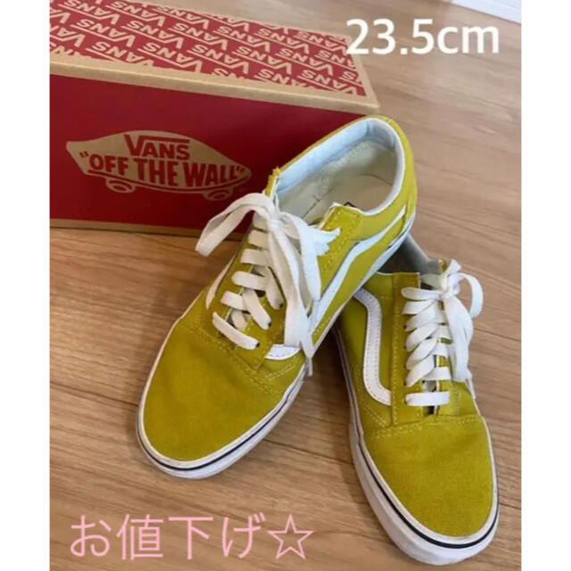 VANS(ヴァンズ)のvansスニーカーOLD SKOOL（オールドスクール）  レディースの靴/シューズ(スニーカー)の商品写真