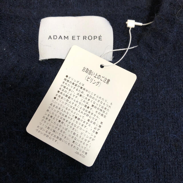 Adam et Rope'(アダムエロぺ)のアダムエロペ　セーター　ネイビー　Lサイズ  メンズのトップス(ニット/セーター)の商品写真