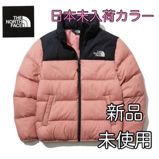 ザノースフェイス(THE NORTH FACE)のノースフェイス　ヌプシダウンピンク(ダウンジャケット)