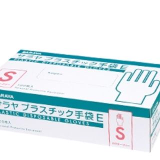 サラヤ(SARAYA)のサラヤ プラスチック手袋(日用品/生活雑貨)