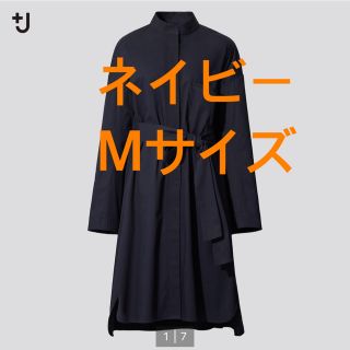 ユニクロ(UNIQLO)のユニクロ　ジルサンダー　+J ワンピース(ひざ丈ワンピース)