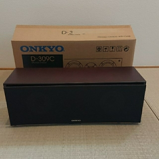 オンキヨー(ONKYO)のONKYO D-309C  （D）(スピーカー)