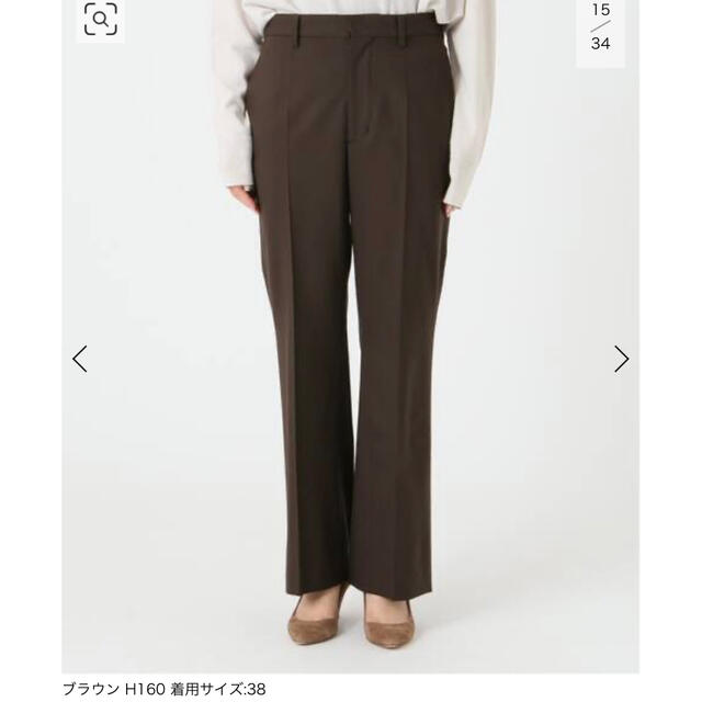 Plage(プラージュ)のPlage Worsted Stretch パンツ レディースのパンツ(カジュアルパンツ)の商品写真