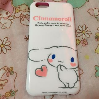 シナモン ♡ iPhone６(モバイルケース/カバー)