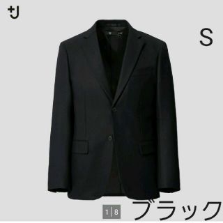 ユニクロ(UNIQLO)のウールテーラードジャケット ユニクロ ジルサンダー ブラックS (テーラードジャケット)