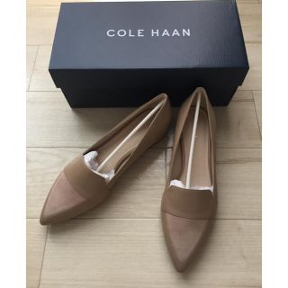 コールハーン(Cole Haan)のコールハーン 靴 レディース 24.5㎝ （サイズ7.5）ベージュ(ローファー/革靴)