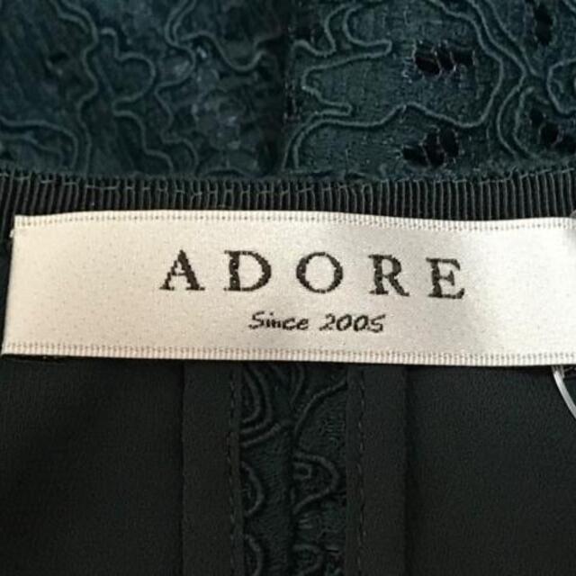 ADORE(アドーア)のアドーア ブルゾン サイズ38 M レディース レディースのジャケット/アウター(ブルゾン)の商品写真