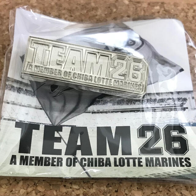 千葉ロッテマリーンズピンバッジ 2014 Team26会員の通販 By おっ S Shop ラクマ 千葉ロッテマリーンズピンバッジ 2014 Team26会員の通販 By おっ S Shop ラクマ