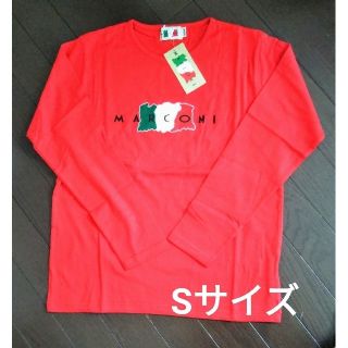 レディース·長袖Tシャツ/Sサイズ(Tシャツ(長袖/七分))