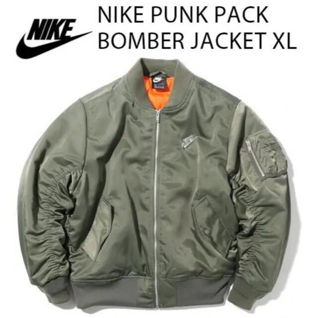 [XL] 新品 Nike bomber jacket pank pack