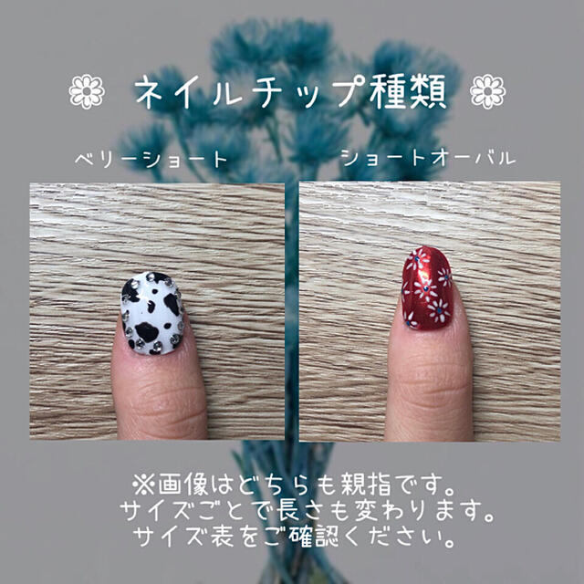 ネイルチップ ワンカラー べっ甲ネイル ぷっくりネイルの通販 By I O 個性派ネイルチップ販売 ラクマ ネイルチップ ワンカラー べっ甲ネイル ぷっくりネイルの通販 By I O 個性派ネイルチップ販売 ラクマ