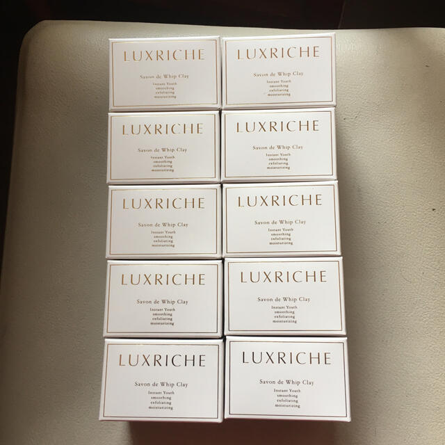 新品 LUXRICHE ラクリシェ ホイップCソープ 90g×2箱セット