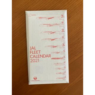 ジャル(ニホンコウクウ)(JAL(日本航空))のJAL 2021年 卓上カレンダー 未使用(カレンダー/スケジュール)