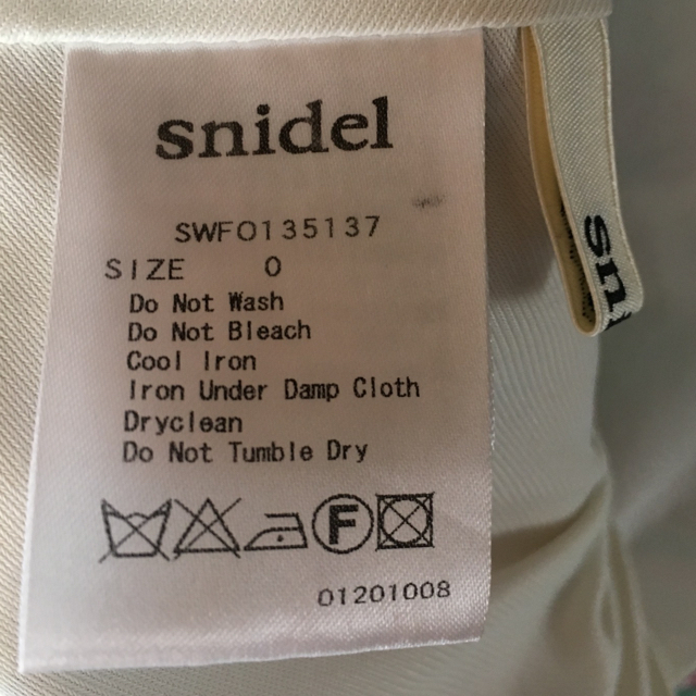 SNIDEL(スナイデル)の美品 snidel フレア ワンピース レディースのワンピース(ミニワンピース)の商品写真