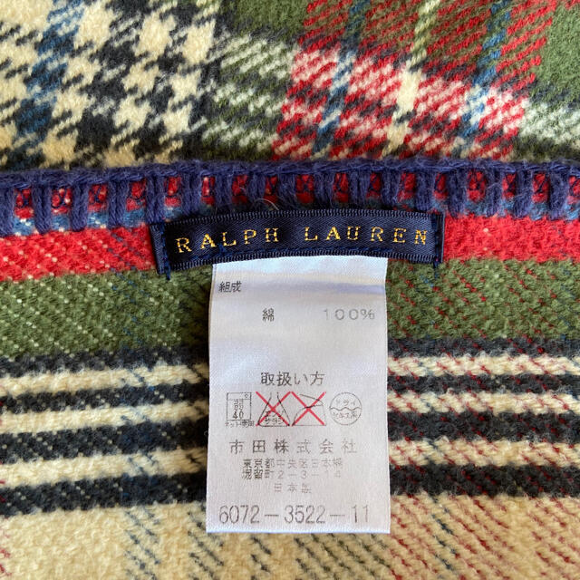 Ralph Lauren(ラルフローレン)の美品　ラルフローレン　膝掛け　ブランケット　2枚セット キッズ/ベビー/マタニティのこども用ファッション小物(おくるみ/ブランケット)の商品写真