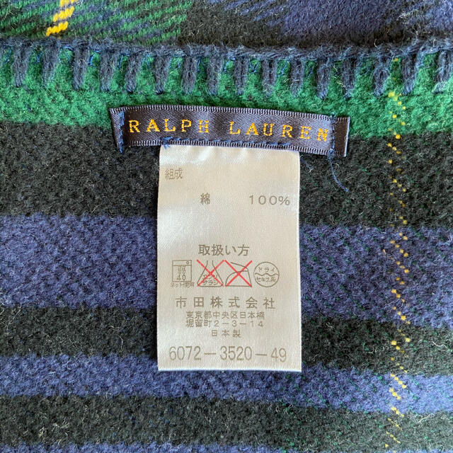 Ralph Lauren(ラルフローレン)の美品　ラルフローレン　膝掛け　ブランケット　2枚セット キッズ/ベビー/マタニティのこども用ファッション小物(おくるみ/ブランケット)の商品写真