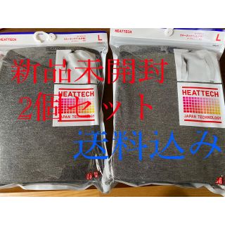 ユニクロ(UNIQLO)のUNIQLO ヒートテック (九分袖)(その他)