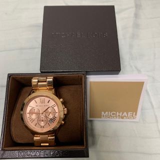 マイケルコース(Michael Kors)の【みき様専用】マイケルコース　腕時計　美品　送料込(腕時計(アナログ))