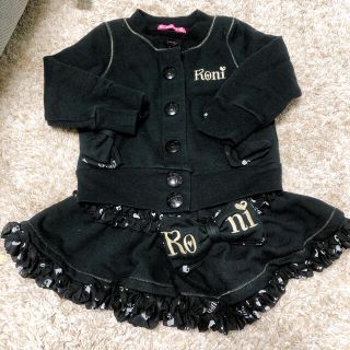 ロニィ 子供 ドレス/フォーマル(女の子)の通販 60点 | RONIのキッズ