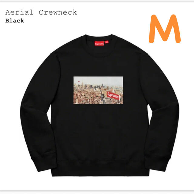 Supreme Aerial Crewneck