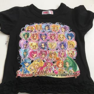 バンダイ(BANDAI)の＊yakko様専用＊(Tシャツ/カットソー)