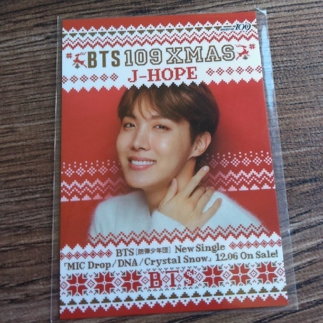 防弾少年団BTS J-HOPE ホソク109Xmasカード