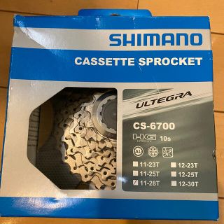 シマノ(SHIMANO)のシマノ　スプロケ　CS-67000 10速(パーツ)