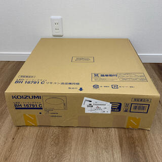 KOIZUMI - KOIZUMI製 LED シーリングライト 新品未使用の通販 by