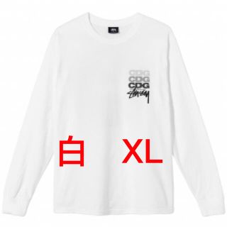 ステューシー(STUSSY)のCDG x Stussy Dot L/S Tee 白 XL(Tシャツ/カットソー(七分/長袖))