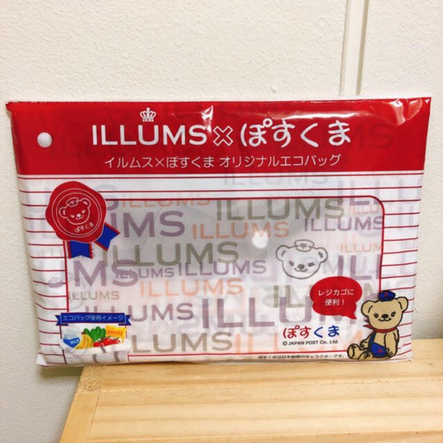 ぷまそち様専用　ILLUMS×ぽすくま オリジナルエコバッグ（新品）２つセット レディースのバッグ(エコバッグ)の商品写真