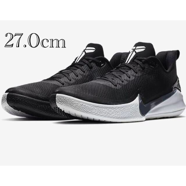 NIKE KOBE マンバフォーカス コービー 27.0㎝