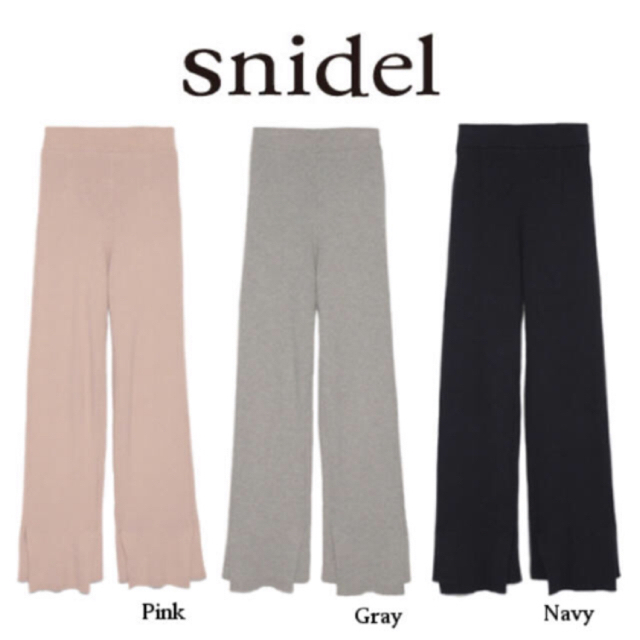 ❣️専用❣️snidel.lilybrown等4点