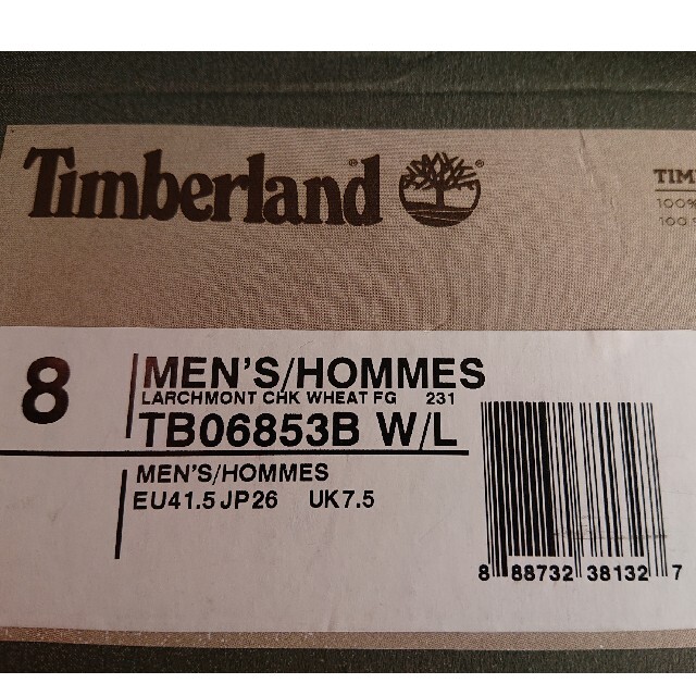 直売値下 ティンバーランド Timberland チャッカ ブーツ 26cm ブーツ